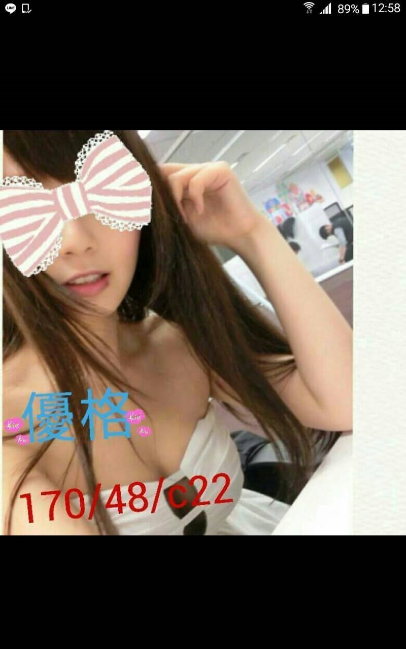 基隆兼職 愛霏 擅長胸推 25|34F